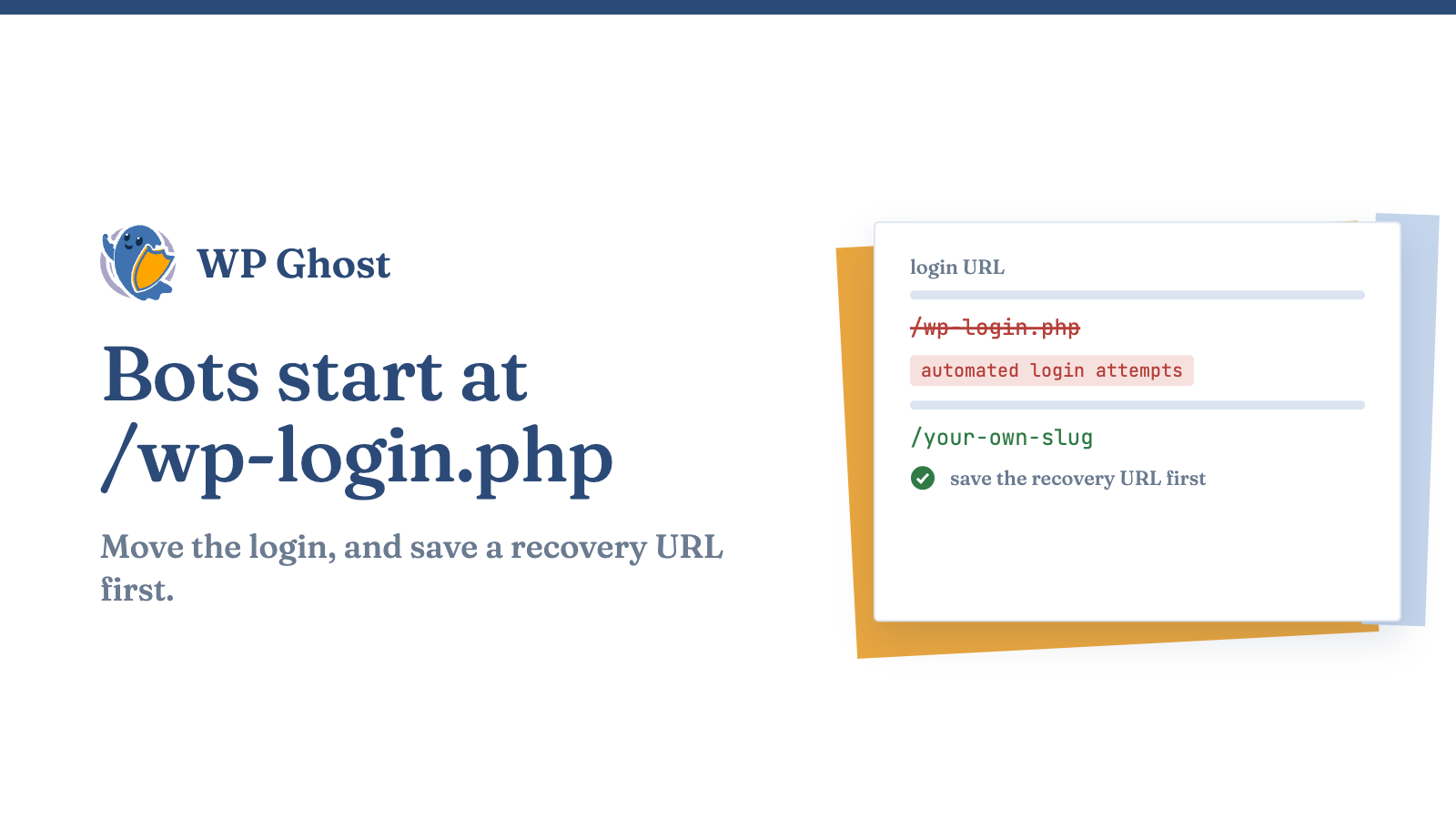 Card showing the default login path struck through and a custom slug